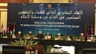 اهل گفت و گو و واقع گرایی/ یادداشت معصومه ابتکار در پی درگذشت آیت الله تسخیری