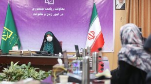 تقدیر از برگزیدگان پنجمین دوره انتخاب مردمی زنان کارآفرین برتر