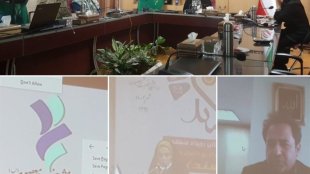 1000 دانشجوی دختر در 