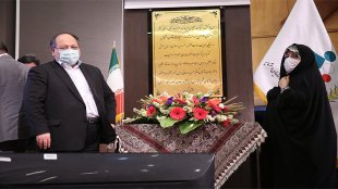 اعطای کارت بیمه به اولین بیمه شدگان طرح پوشش بیمه‌ای یک میلیون و 440 هزار روستایی و عشایر