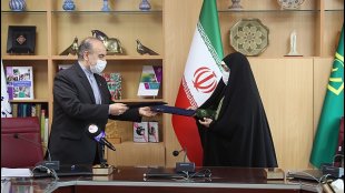 تفاهم نامه همکاری معاونت امور زنان و خانواده ریاست جمهوری و وزارت ورزش و جوانان امضا شد