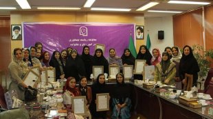 آغاز هفتمین دور انتخاب زنان کارآفرین برتر با آرای مردمی