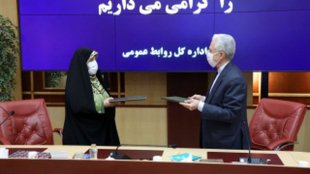 لزوم تشریح و تبیین الگوی خانواده سالم در میان دانشجویان