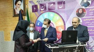 رویداد کمند در دانشگاه شهید مدنی آذربایجان به کار خود پایان داد