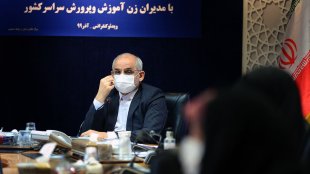  تمرکز بر نقش آفرینی زنان در تربیت نسل آینده ، منجر به آینده بهتر، اقتصاد خلاق و مصونیت از آسیب های اجتماعی خواهد شد