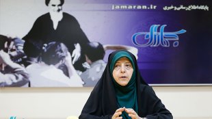 چرا امام را حذف می کنند