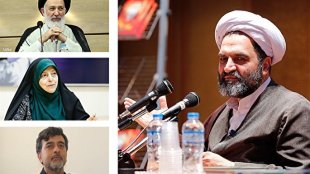 بحث و بررسی حریم خصوصی زوجین توسط دو دیدگاه متفاوت