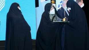 ایده کنگره ملی 