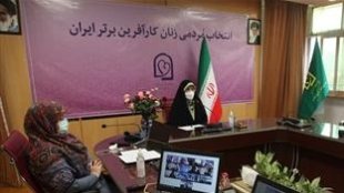 تحریم‌ها و کرونا مانع تلاشگری زنان در عرصه‌ اقتصاد و کارآفرینی نشد
