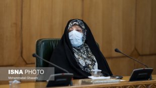 انتقال تجربیات ازکارکردهای کمیسیون مقام زن/ لزوم حضور فعال ایران در مجامع وسازمانهای بین المللی
