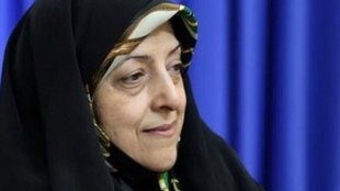 ابتکار: اولین سفیر زن را امام خمینی (ره) تعیین کرد