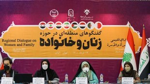انعقاد 225 موافقت‌نامه با نهادهای مختلف در راستای عدالت جنسیتی