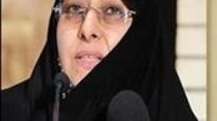 اولین نشست معاون رییس جمهور در امور زنان و خانواده با سازمان های مردم نهاد
