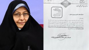  تفاوتی بین پدر و مادر در رسیدگی به امور تحصیلی فرزندان وجود ندارد