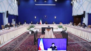 فراخوانی برای تدارک یک برنامه جامع