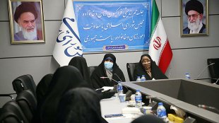 اشتغال‌زایی و کارآفرینی بانوان با رویکرد خانواده محور