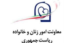 تکذیبیه