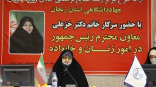 معاون رئیس جمهوری: طرح کسب و کار پایدار خانواده را دنبال می کنیم