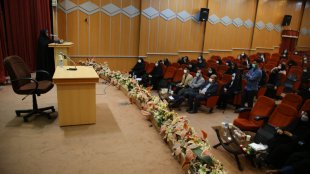 استان لرستان به عنوان پایلوت کسب و کار پایدار خانواده‌محور، انتخاب شده است