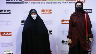 گزارش تصویری حضور معاون رئیس جمهور در پانزدهمین جشنواره سینما حقیقت