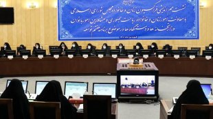 نشست هم اندیشی فراکسیون زنان مجلس با معاونت ریاست جمهوری در امور زنان و خانواده 