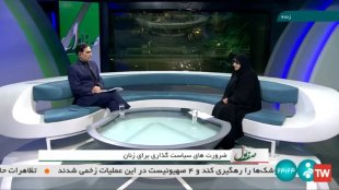 طراحی کسب و کار‌های پایدار خانواده محور - فیلم