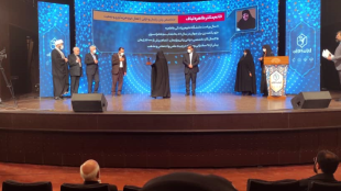 گزارش برگزاری رویداد «ایران جوان» با هدف تجلیل از فعالان عرصه جمعیت
