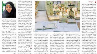 قانون دورکاری مادران تغییر می کند