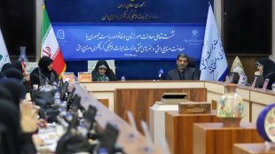 گزارش تصویری از نشست تعاملی معاونت ریاست جمهوری در امور زنان و خانواده با معاونت صنایع دستی و هنرهای سنتی وزارت میراث فرهنگی، صنایع دستی و گردشگری