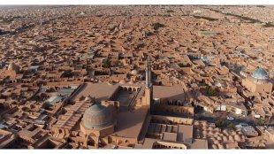 معاون رئیس جمهور وارد یزد شد 