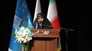Specialized Meeting on “The Role and Status of Women in Multilateralism”
