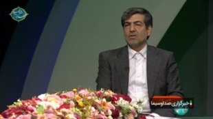 ابلاغ بیمه‌ مادران غیرشاغل خانه دار دارای سه فرزند و بیشتر در مناطق روستایی و عشایری +فیلم