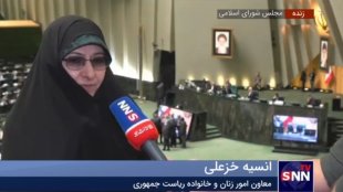دکتر خزعلی: لایحه ارتقای امنیت بانوان پاسخ به مطالبه‌گری رهبر انقلاب بود