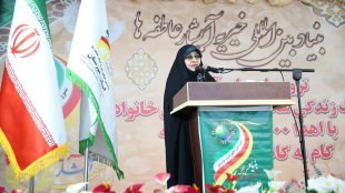 جشن ازدواج 113 زوج جوان همراه با اهدای جهیزیه/ تلاش دولت برای رفع موانع ازدواج جوانان