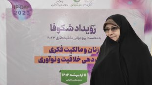 حرکت تکاملی متعادل با استفاده از نگاه توامان زنانه و مردانه در مدیریت کلان جامعه