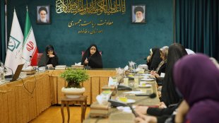 گزارش تصویری نشست با بانوان مدیرعامل شرکت‌های دانش‌بنیان
