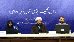 حرکت‌های وحدت‌آفرین لازمه یک جامعه بالنده است