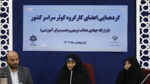 زنان و دختران ایرانی در خط مقدم مطالبه‌گری نسبت به پایمال شدن حق زنان جهان قرار دارند