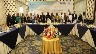 Special meeting of the IORA women economic working group was held in Tehran + video clip