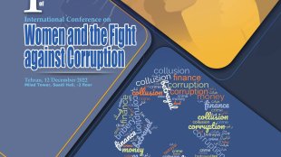 Es deber de los países oponerse a las herejías corruptas de los dictadores en los foros internacionales.