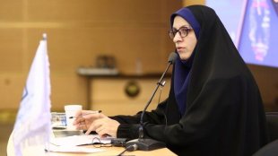 La solicitud de expulsión de Irán de la 