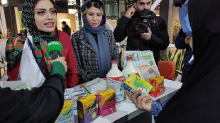 Un récit de la première exposition sur les femmes innfluentes