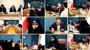 گزارش تصویری جلسه شورای سیاستگذاری جشن ملی خانواده و فرهنگ عامه با حضور معاون رئیس‌جمهور در امور زنان و خانواده