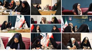گزارش تصویری نشست تخصصی با موضوع جایگاه زن در سینمای جهان