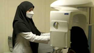 Iranian Woman (Documentary) - Part 1