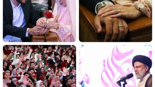 گزارش تصویری آیین گرامیداشت هفته ازدواج