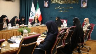 نقش کلیدی اطلس جامع زنان و خانواده