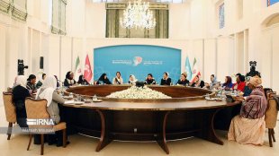 What Happened at the Special First -Ladies Meeting?