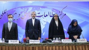 La brillantez integral de las mujeres iraníes se ha logrado a pesar de las medidas coercitivas unilaterales