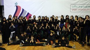 Details of the First New Year Women International Games + films